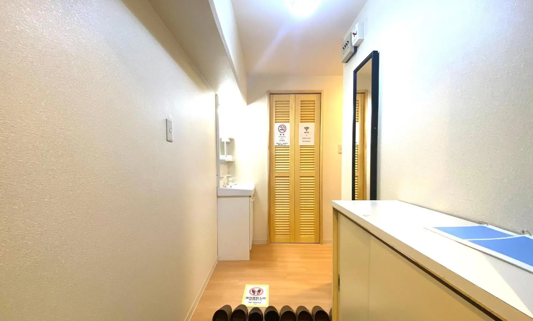3 Minutes On Foot From Dotonbori East Entrance 5 Minutes On Foot From Shinsaibashi Area Traditional Japanese-Style Room Osaka